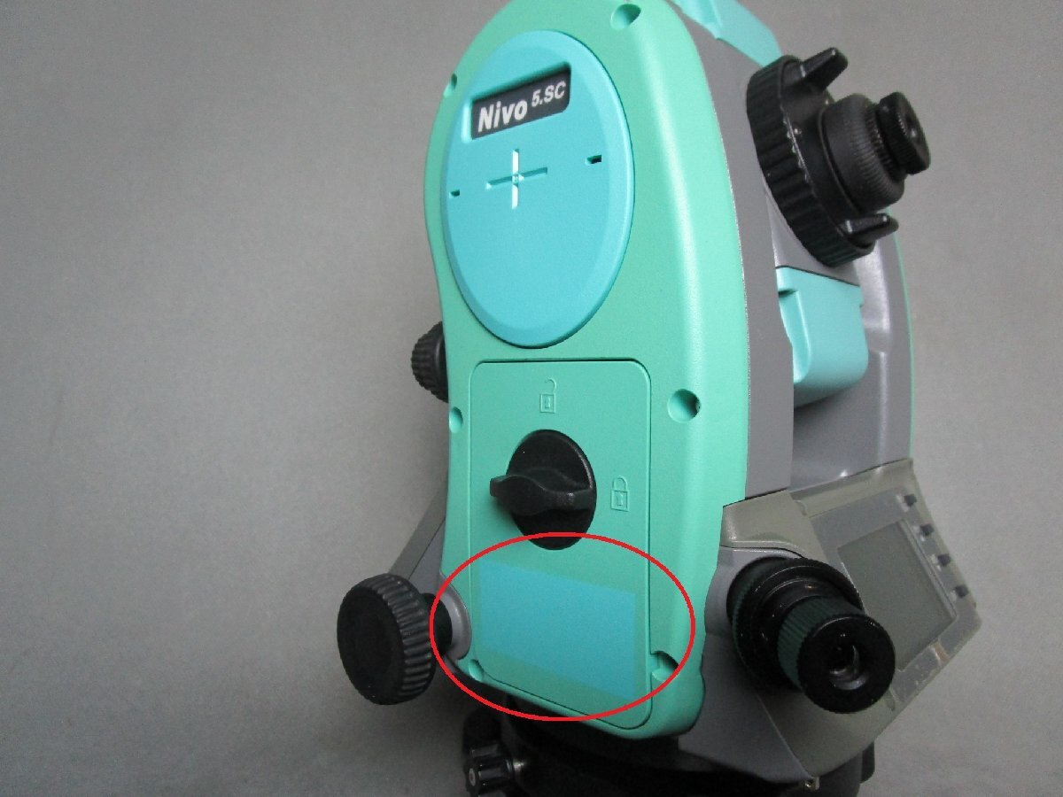 Nikon Nivo 5.SC Non-Prism Total Station [q1218794227]