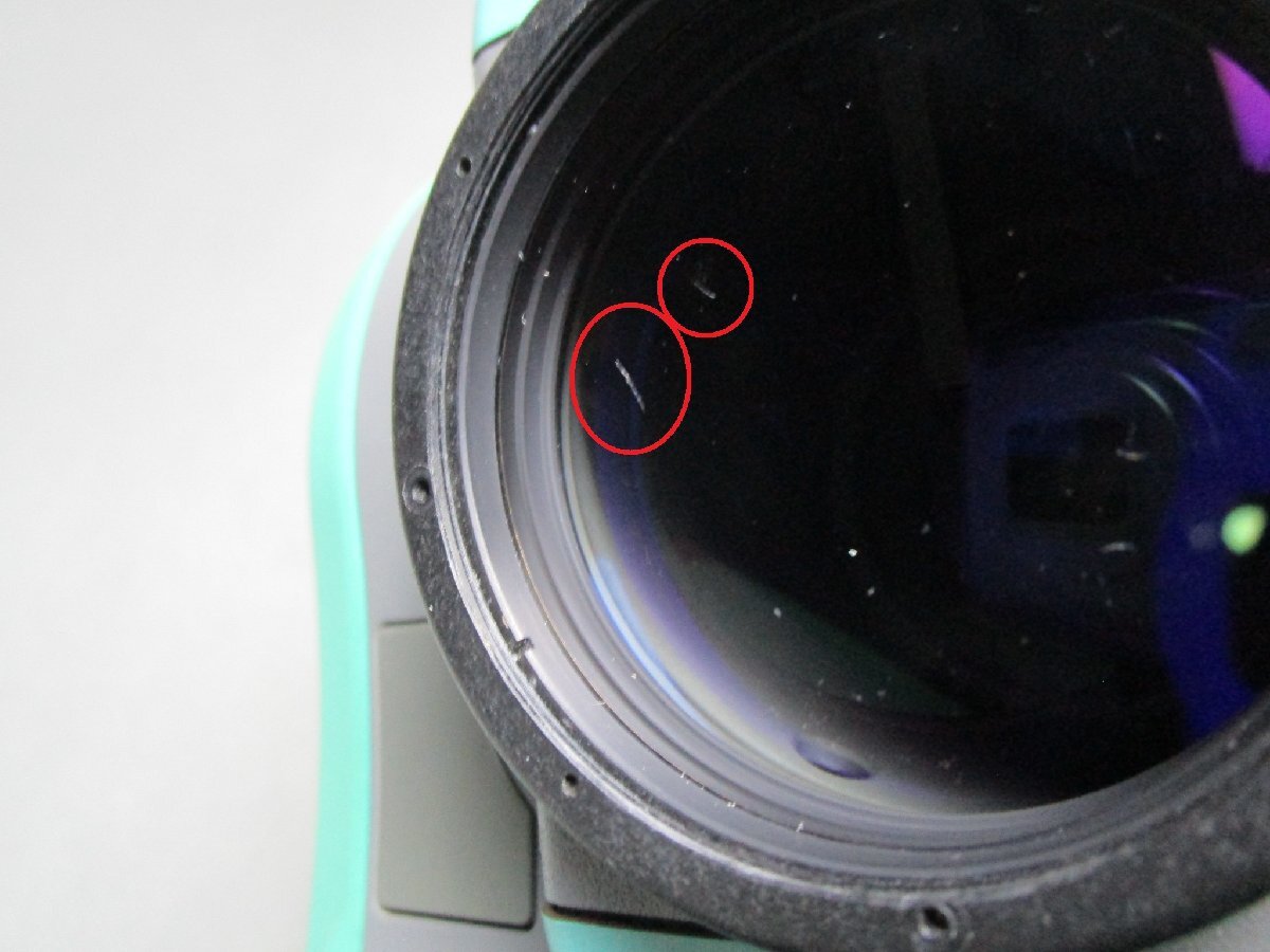 Nikon Nivo 5.SC Non-Prism Total Station [q1218794227]