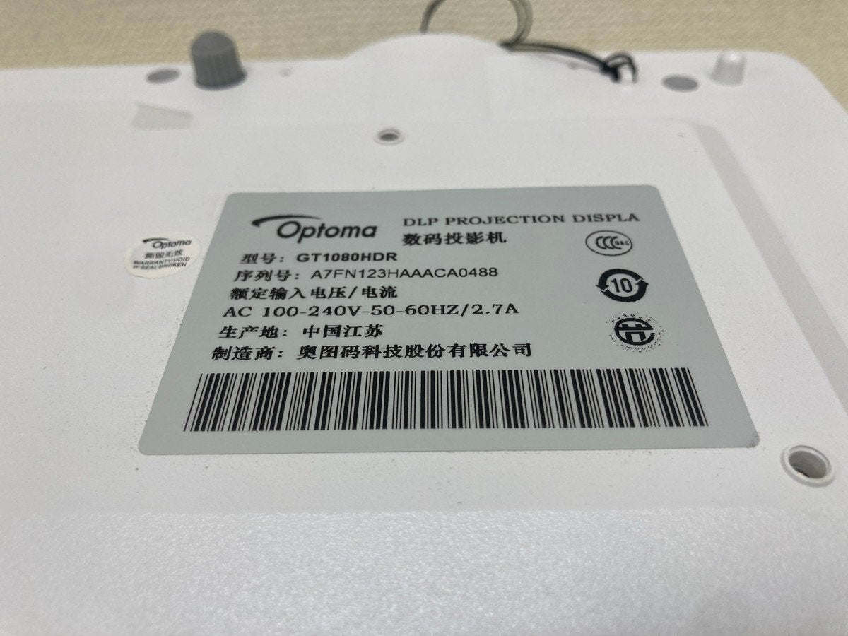Optoma GT1080HDR Projector Short Throw Full HD 1080p 3800 Lumens DLP Home Theater Gaming [l1218801365]