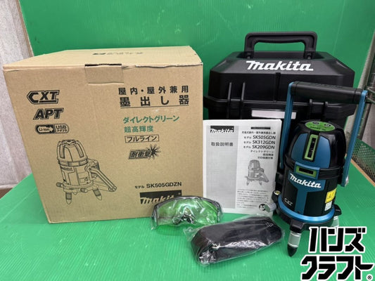 Makita SK505GSNZ Rechargeable Indoor/Outdoor Marker [r1218799873]