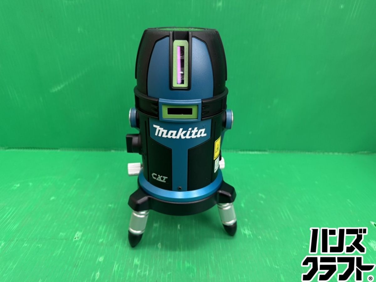 Makita SK505GSNZ Rechargeable Indoor/Outdoor Marker [r1218799873]