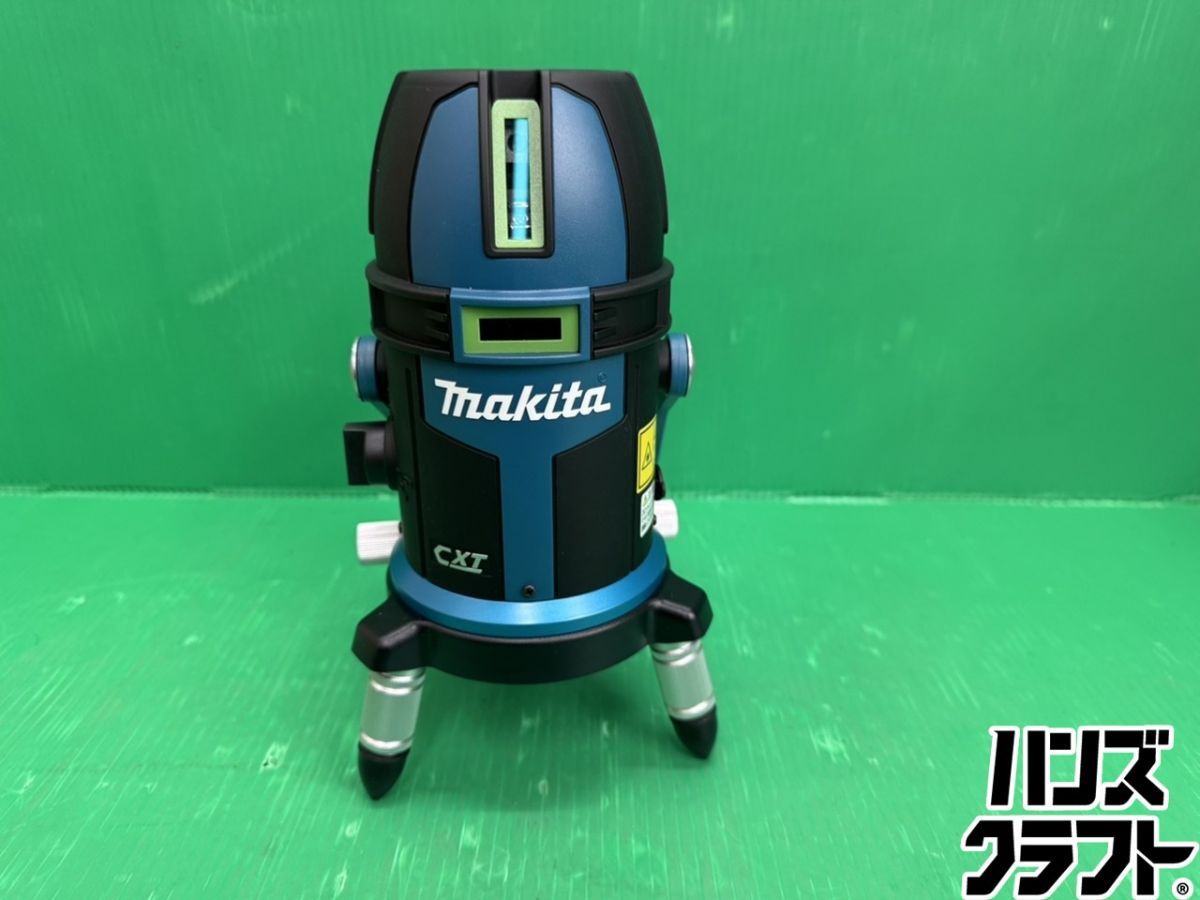 Makita SK505GSNZ Rechargeable Marker Green [g1218801225]