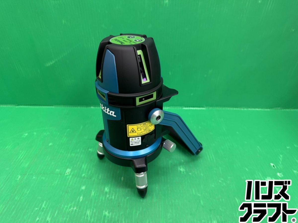 Makita SK505GSNZ Rechargeable Marker Green [g1218801225]