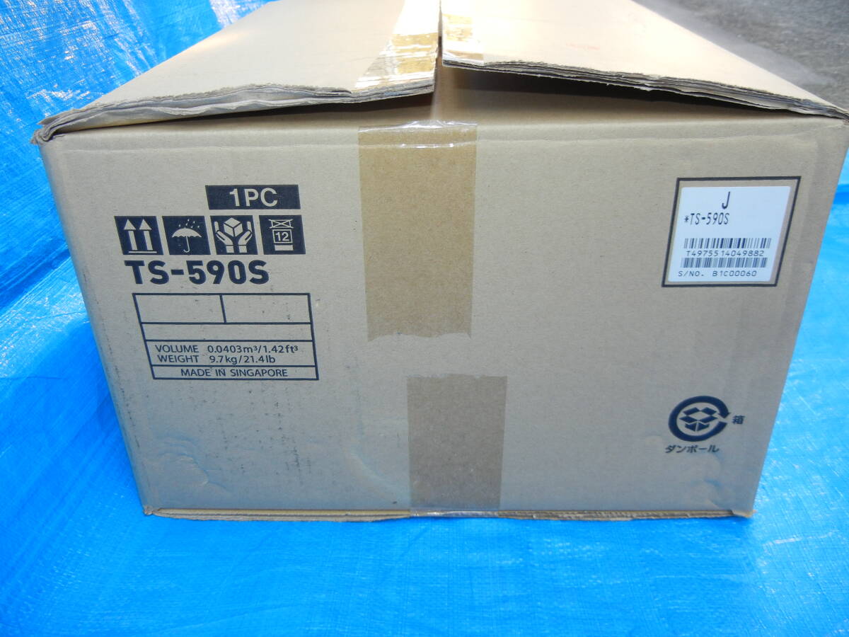 KENWOOD TS-590S HF/50MHz 100W Transceiver [w1218830852]