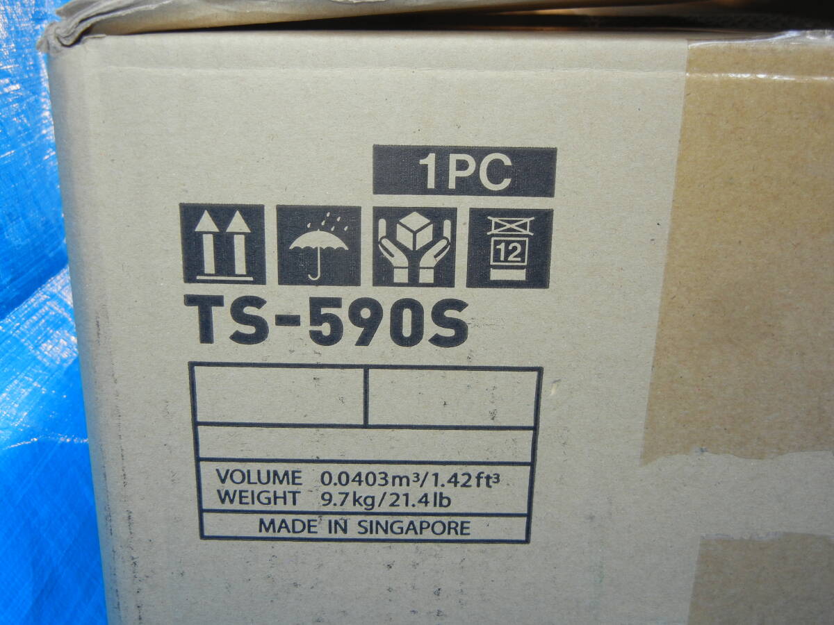 KENWOOD TS-590S HF/50MHz 100W Transceiver [w1218830852]