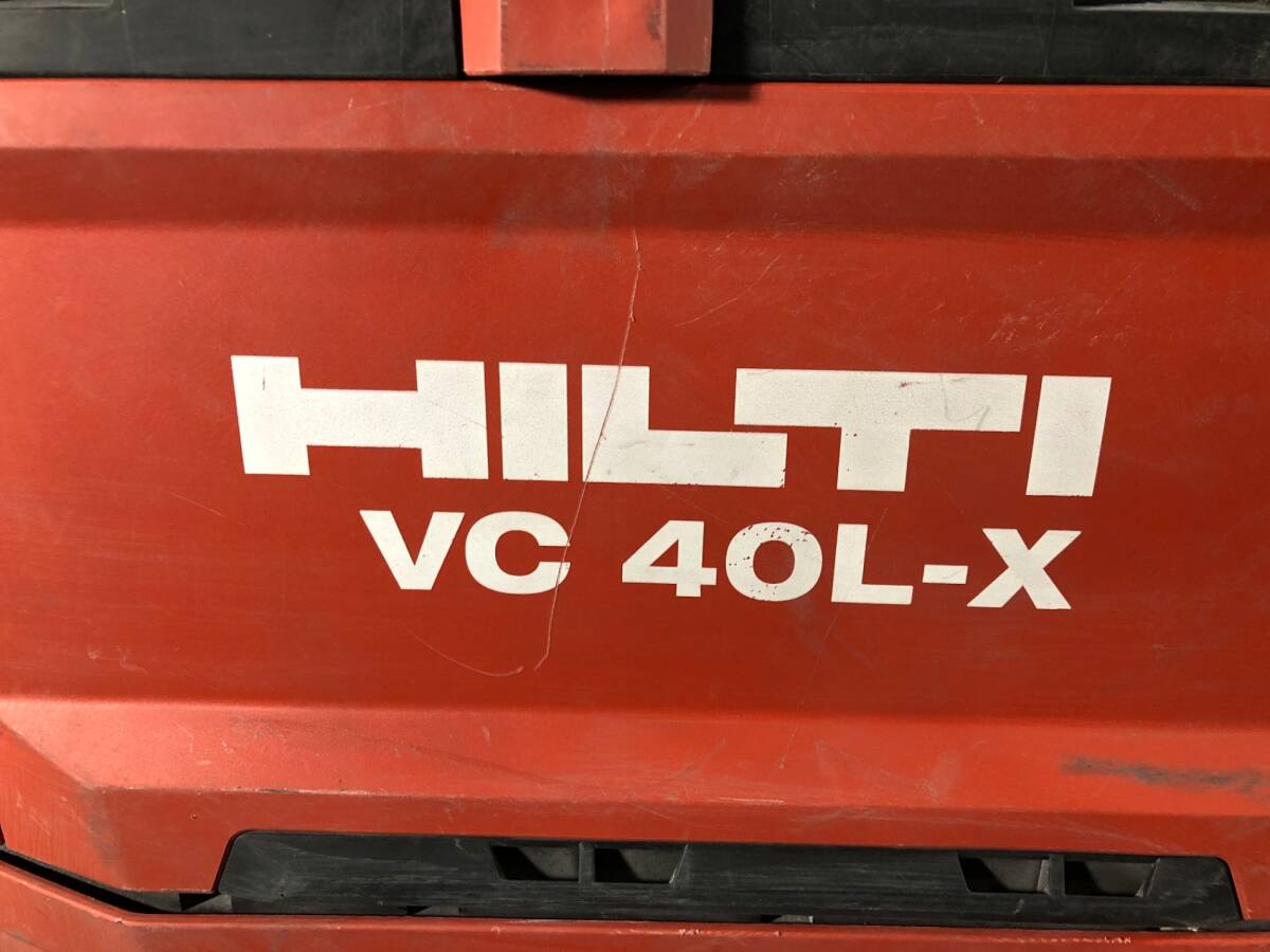 HILTI VC40L-X Universal Vacuum Cleaner Hose Accessory Kit Dust Collector 120372 [f1218824486]