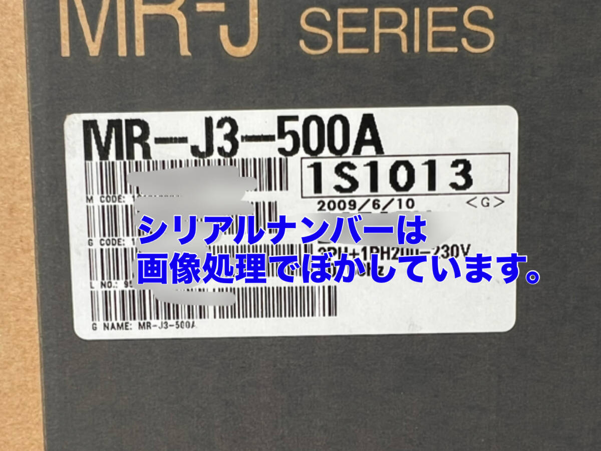Mitsubishi Electric MR-J3-500A AC Servo [w1218867799]