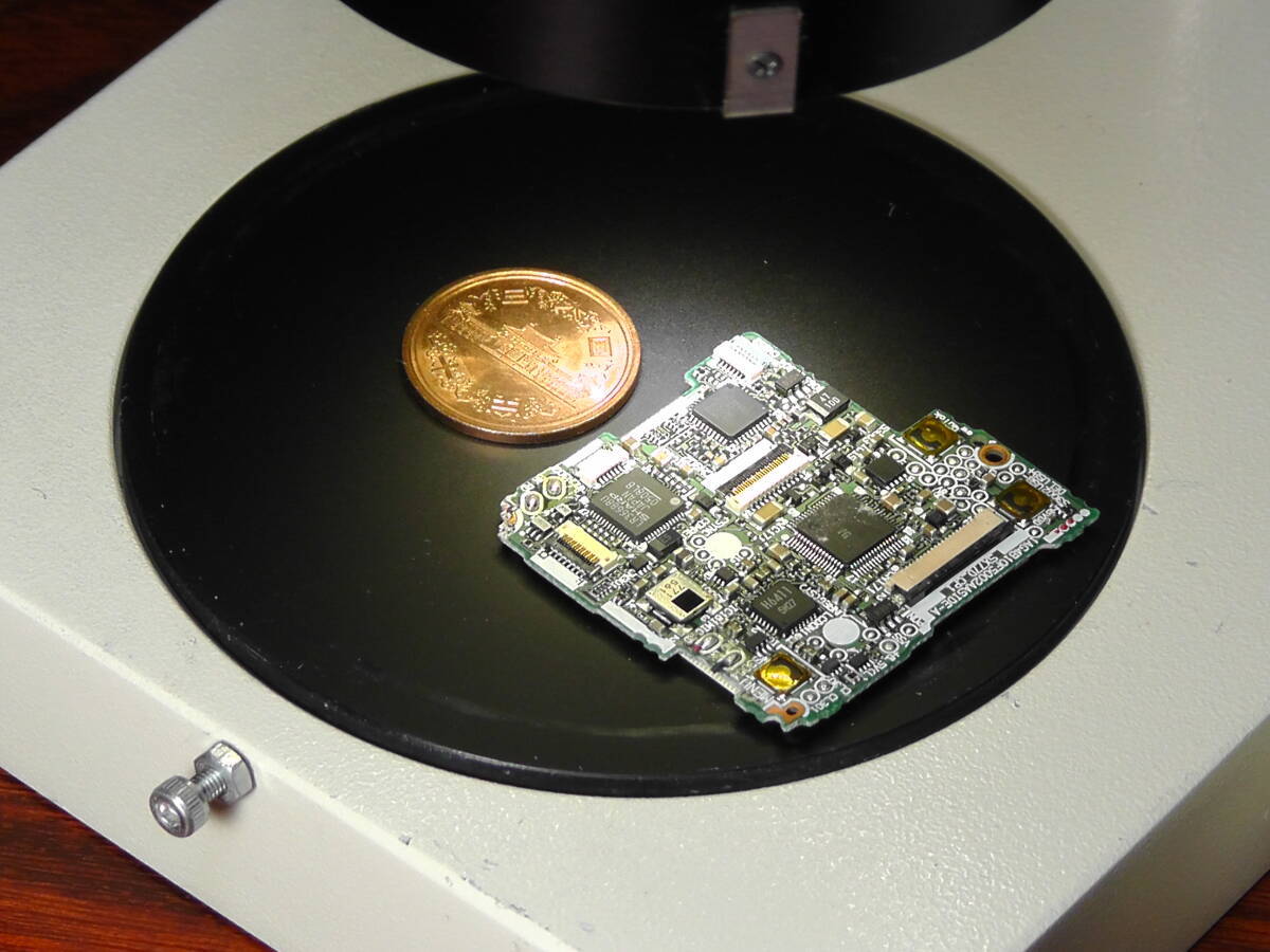 Saito SKM-Z300C-FHD2 Optical Zoom Microscope [u1218874475]