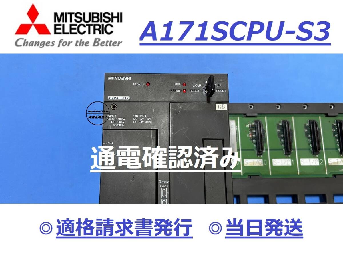 Mitsubishi Electric A171SCPU-S3 Controller [s1218891042]