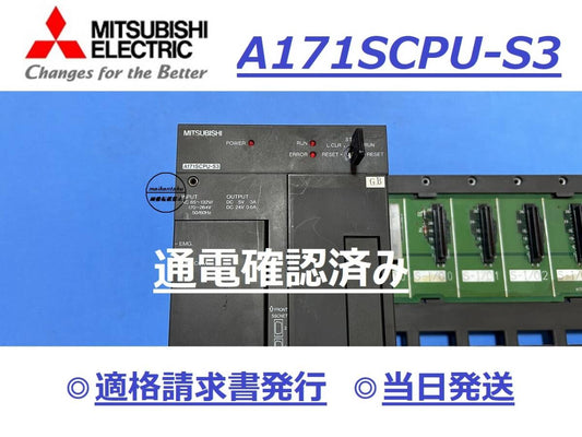 Mitsubishi Electric A171SCPU-S3 Controller [s1218891042]