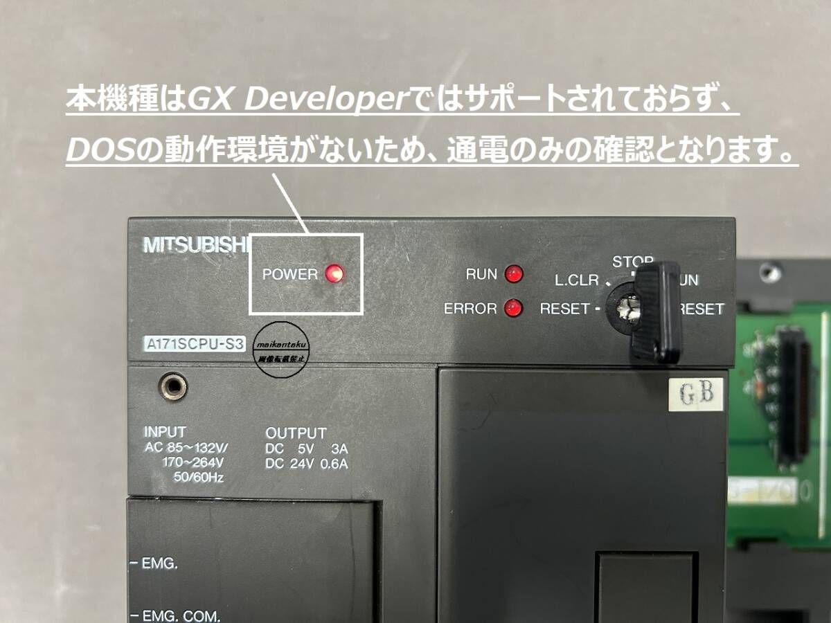 Mitsubishi Electric A171SCPU-S3 Controller [s1218891042]