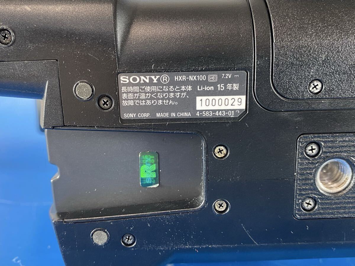 SONY NXCAM HXR-NX100 Camcorder [b1218897098]