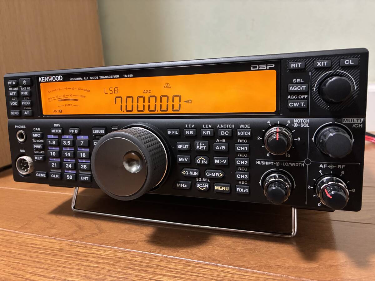 KENWOOD TS590S Transceiver [w1218926919]