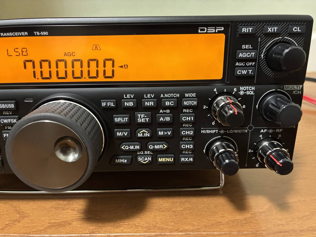 KENWOOD TS590S Transceiver [w1218926919]