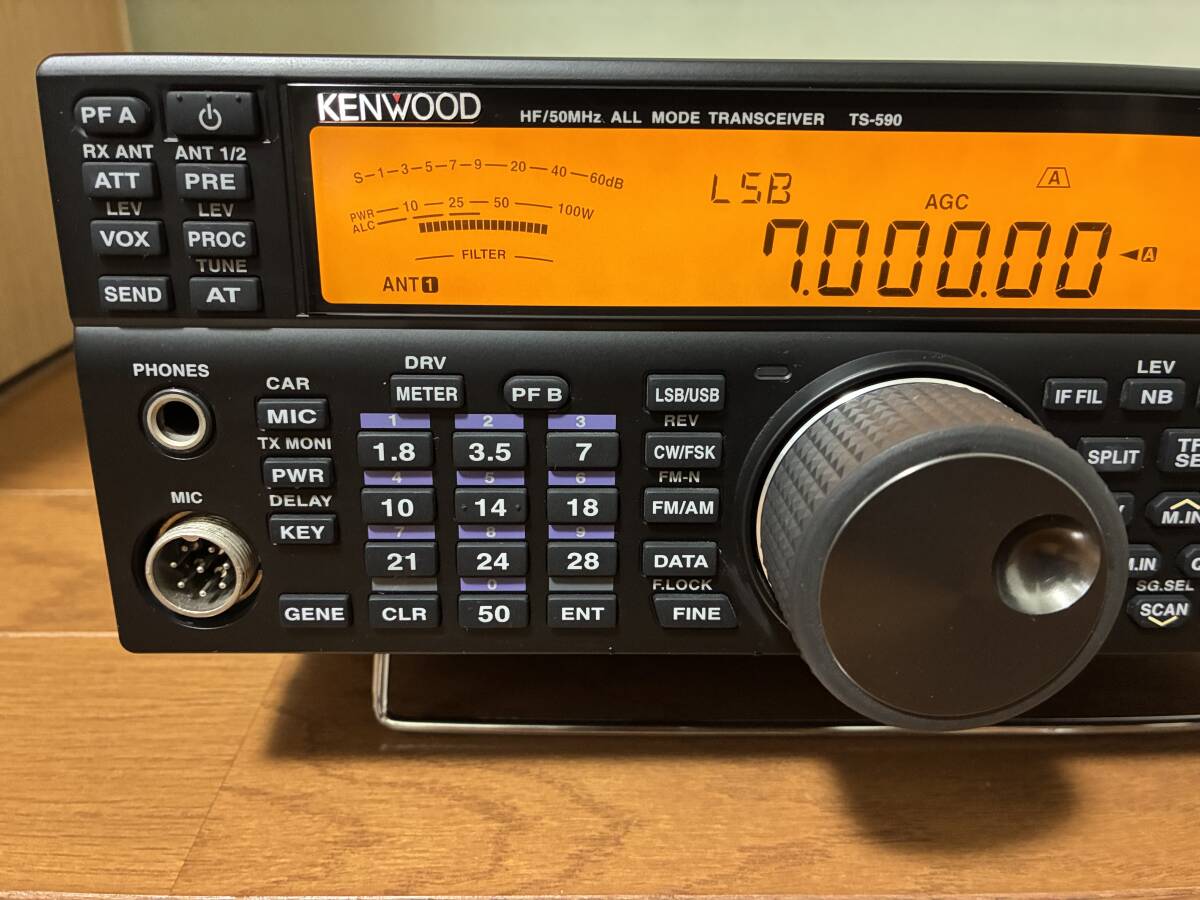 KENWOOD TS590S Transceiver [w1218926919]