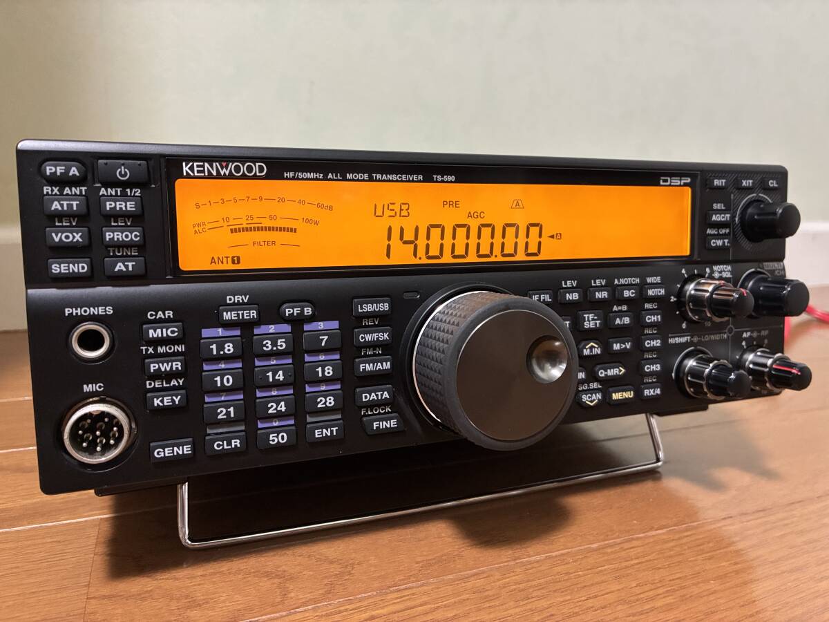KENWOOD TS590S Transceiver [w1218926919]
