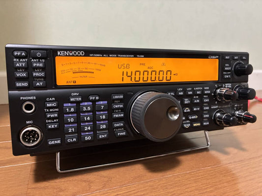 KENWOOD TS590S Transceiver [w1218926919]