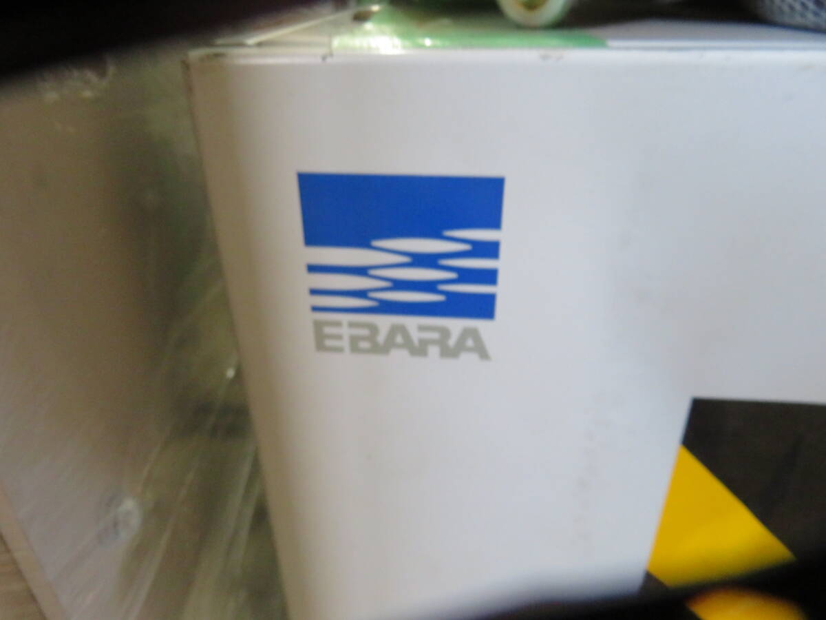 Ebara AA40W Dry Pump [p1219077849]