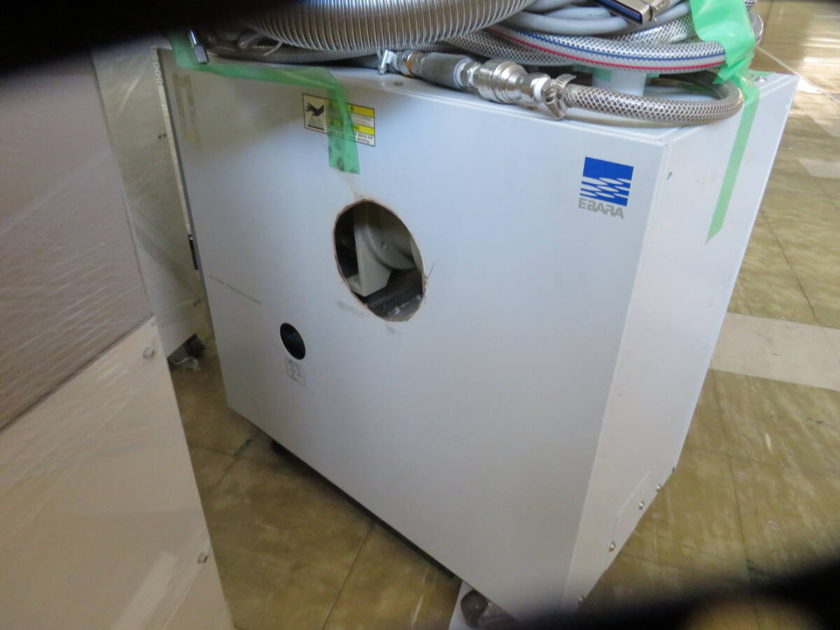 Ebara AA40W Dry Pump [p1219077849]