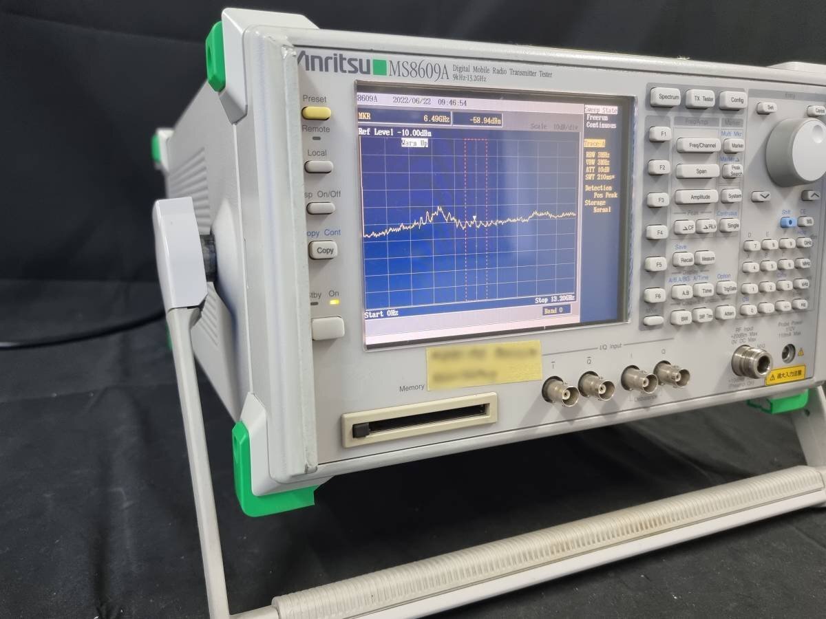 Anritsu MS8609A Digital Mobile Radio Transmitter Tester (for parts or not working) [j1219089396]