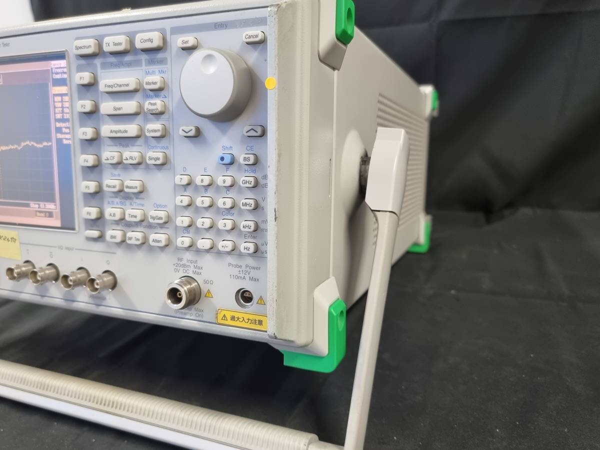 Anritsu MS8609A Digital Mobile Radio Transmitter Tester (for parts or not working) [j1219089396]