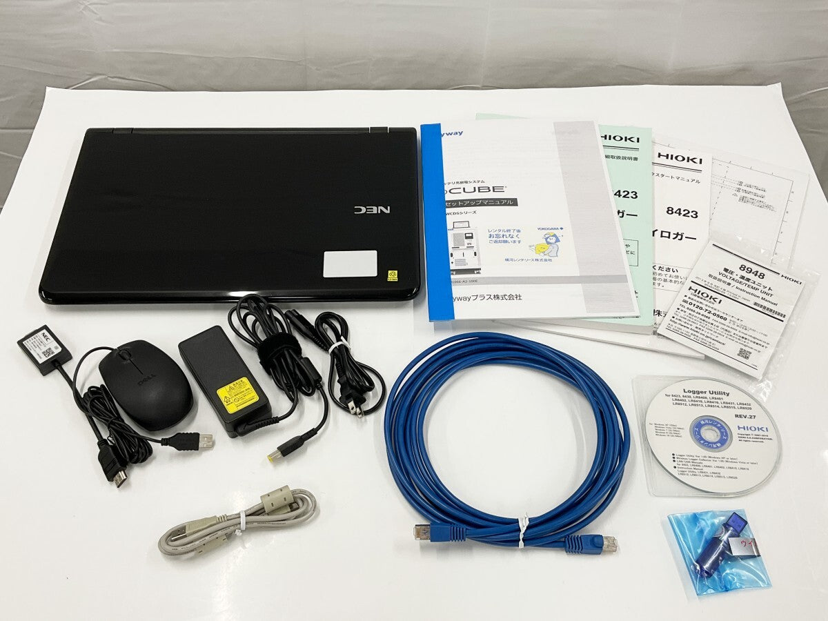 Myway MWCDS-1250-J pCUBE Battery Charging/Discharging System Built-in Rack [o1219125376]