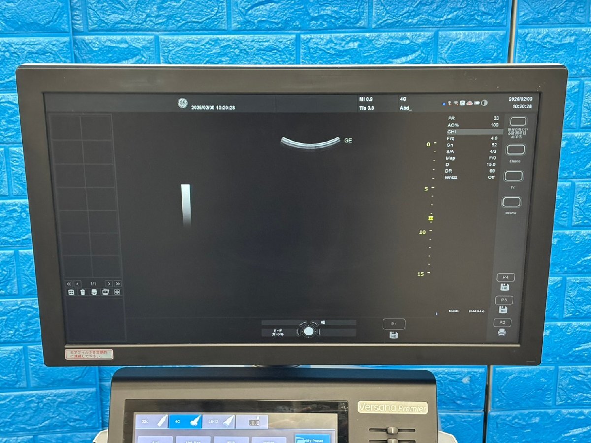 GE Versana Premier Ultrasound Diagnostic System [t1219145462]