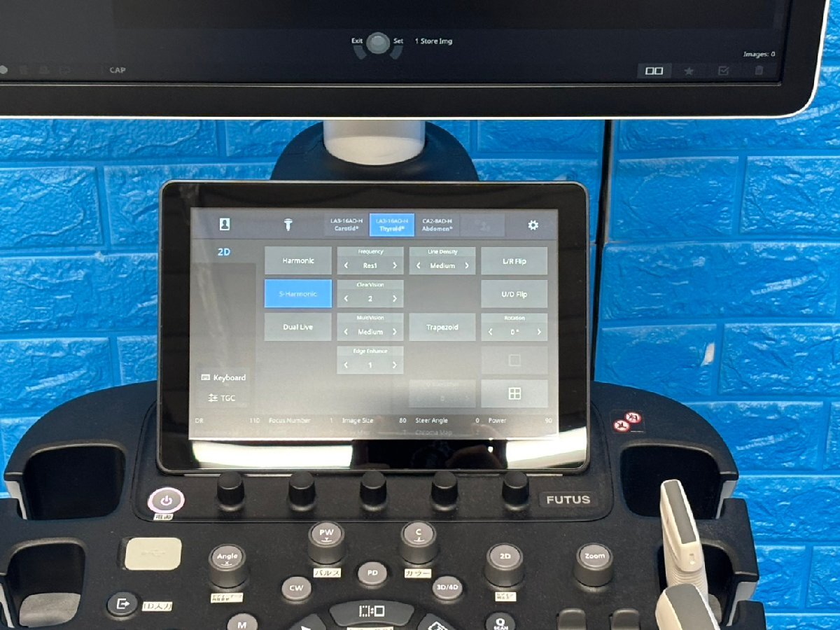 Hitachi FUTUS Ultrasound Diagnostic System [q1219145571]