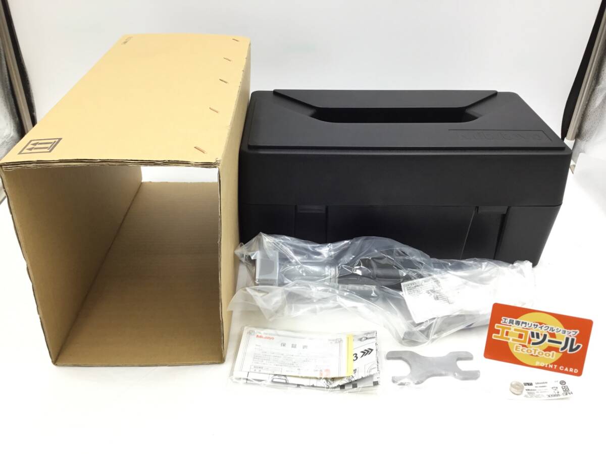 MITUTOYO 568-371 ABS Borematic Inner Diameter Measuring Instrument SBM-75CX [c1219162625]