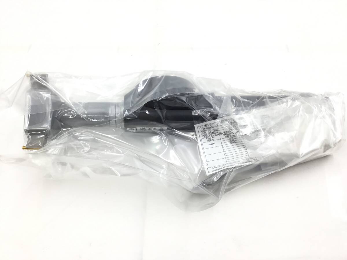 MITUTOYO 568-371 ABS Borematic Inner Diameter Measuring Instrument SBM-75CX [c1219162625]