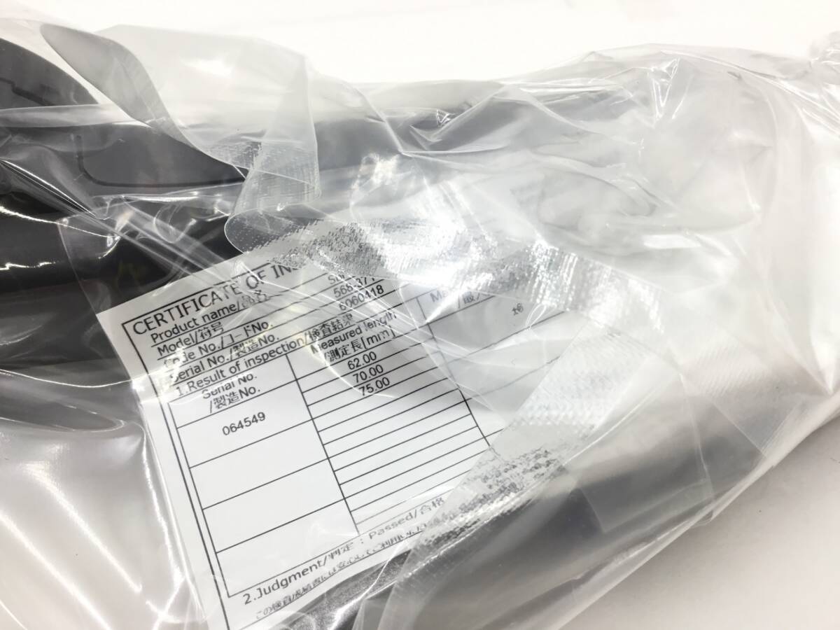 MITUTOYO 568-371 ABS Borematic Inner Diameter Measuring Instrument SBM-75CX [c1219162625]