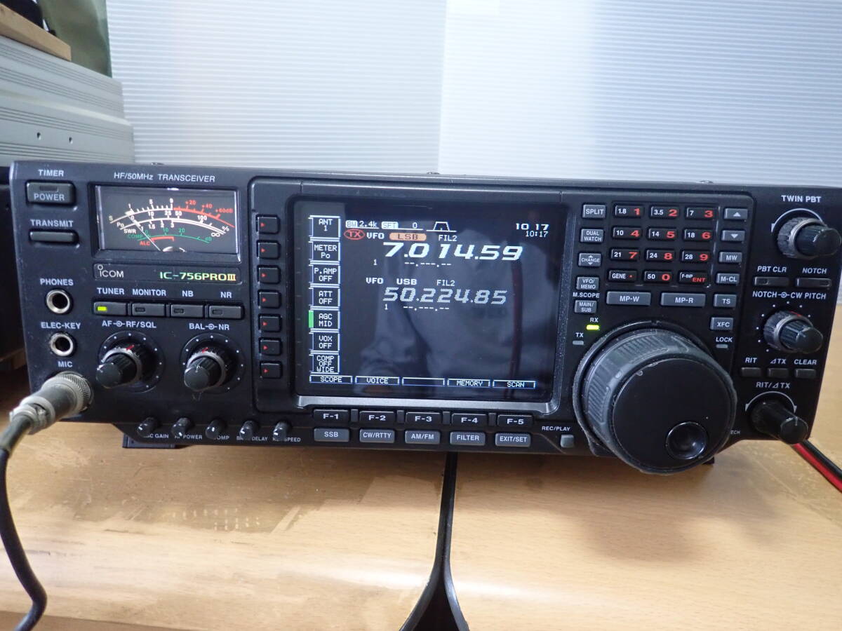 ICOM IC-756PRO III Radio Transceiver [e1219253083]