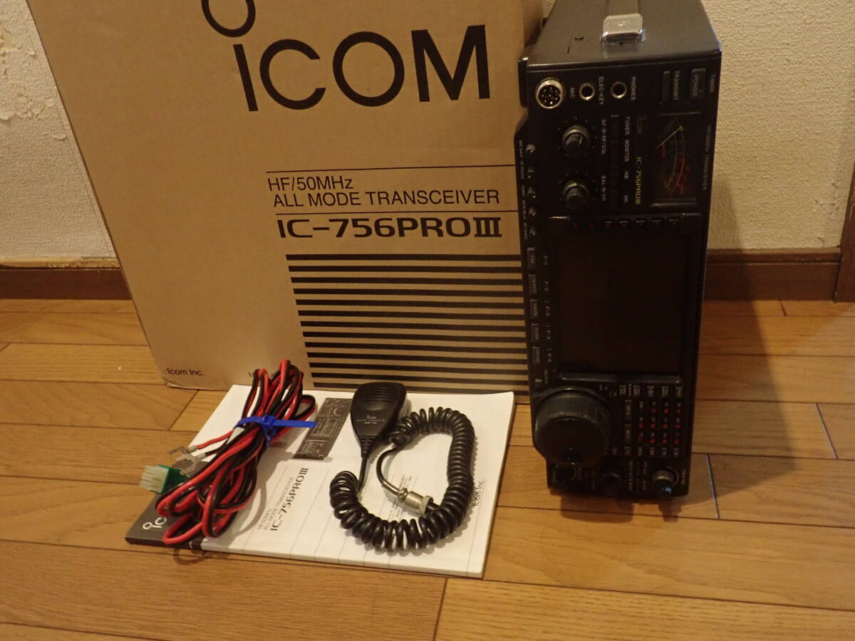 ICOM IC-756PRO III Radio Transceiver [e1219253083]