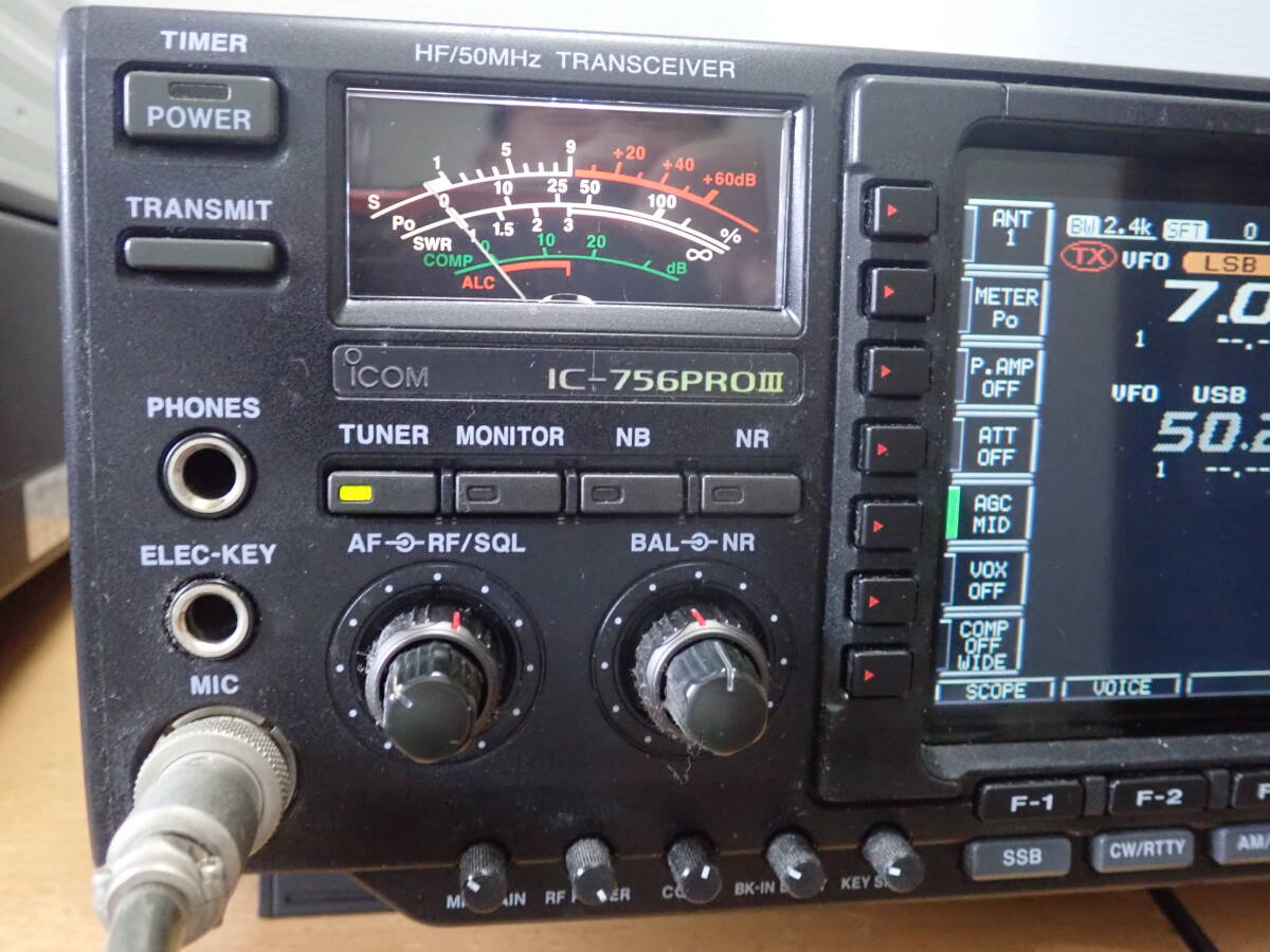 ICOM IC-756PRO III Radio Transceiver [e1219253083]