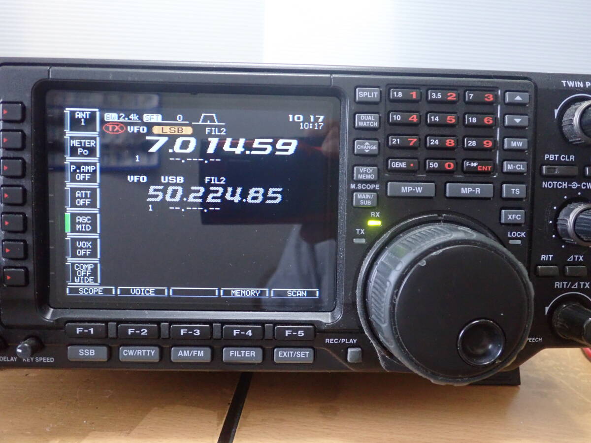 ICOM IC-756PRO III Radio Transceiver [e1219253083]