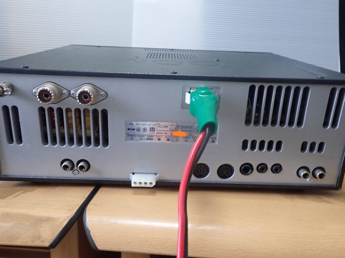 ICOM IC-756PRO III Radio Transceiver [e1219253083]