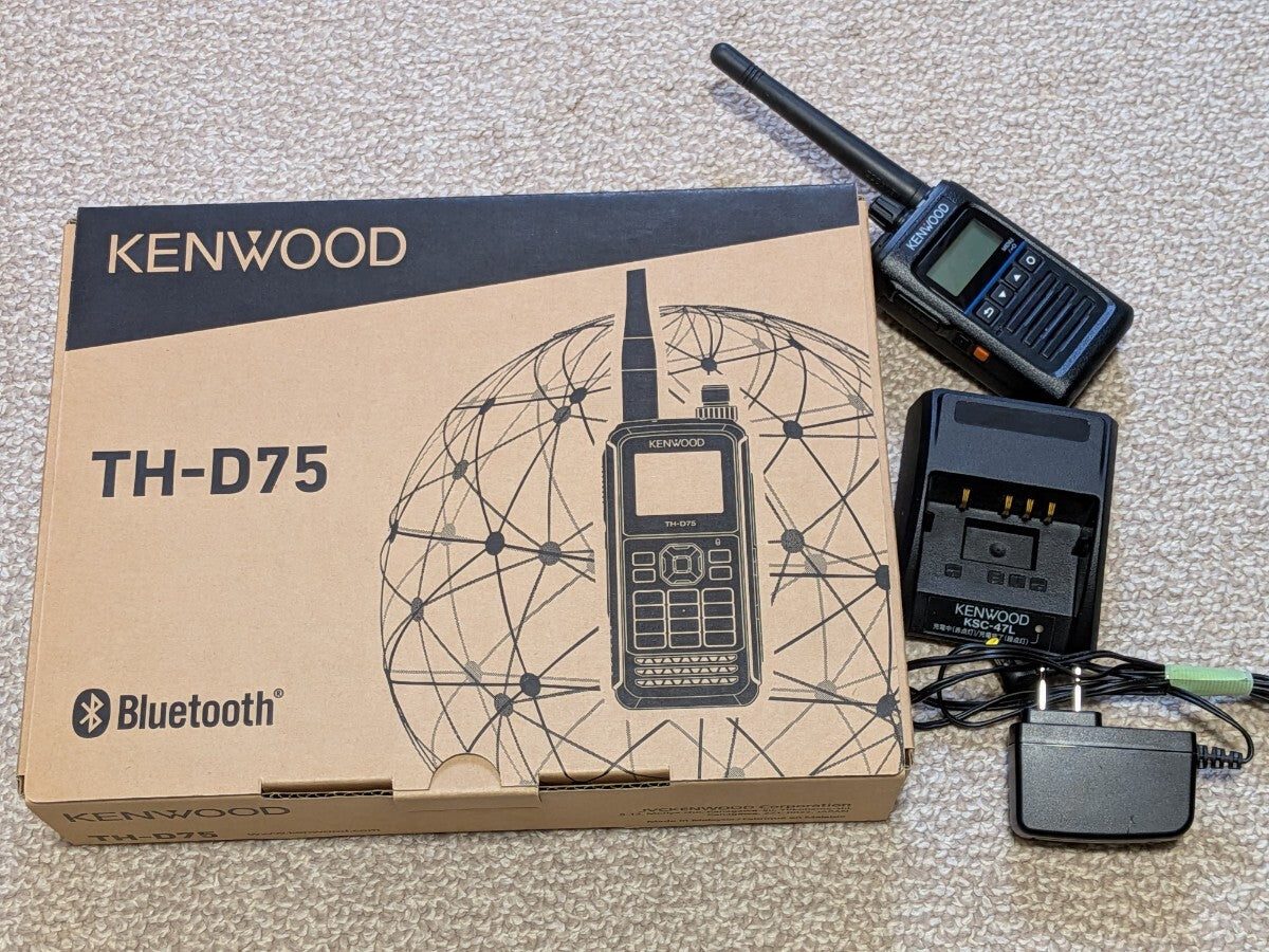 KENWOOD TH-D75 Air Band SP & TPZ-D563E Digital Simple Radio Set [p1219262766]