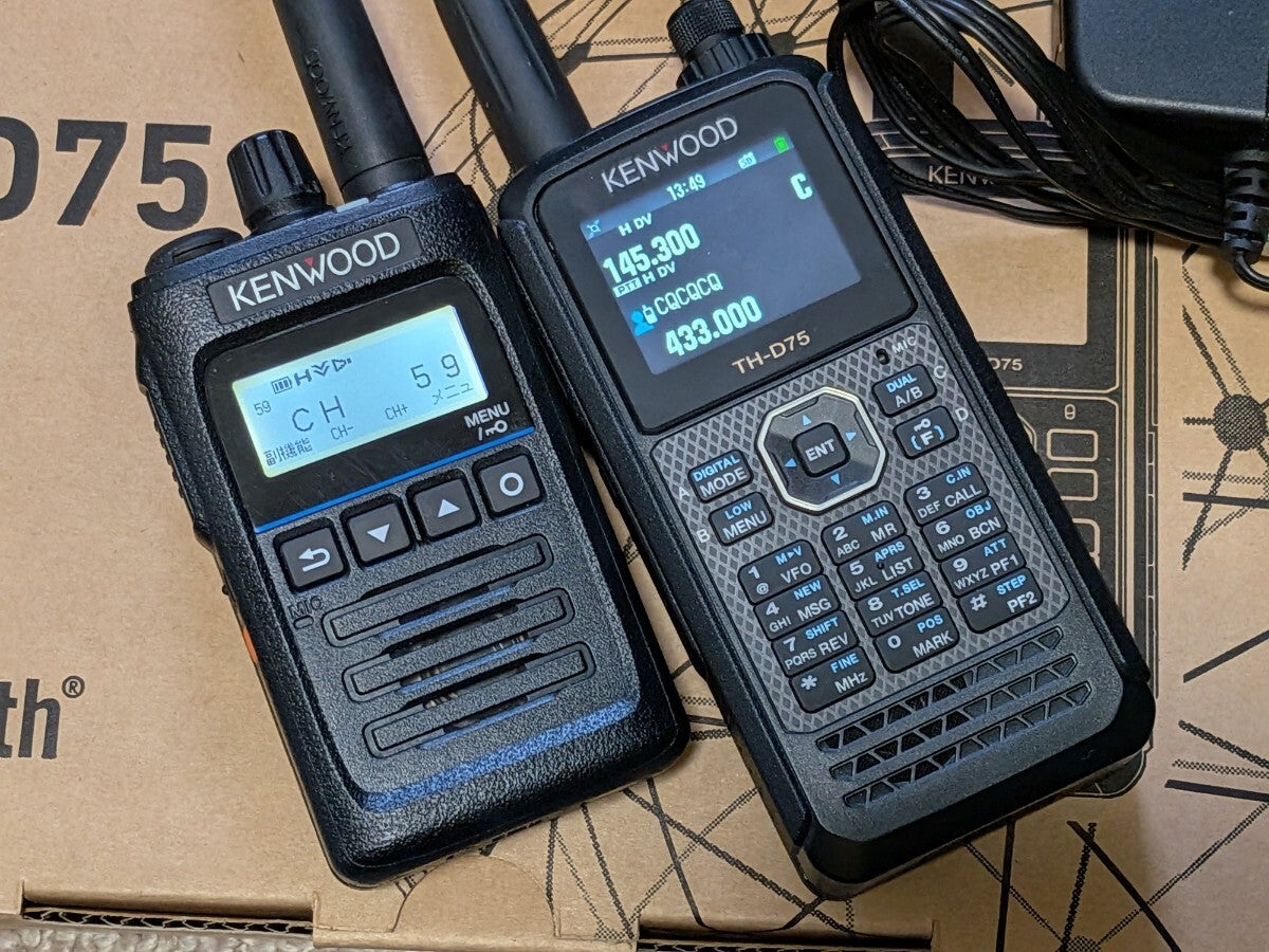 KENWOOD TH-D75 Air Band SP & TPZ-D563E Digital Simple Radio Set [p1219262766]
