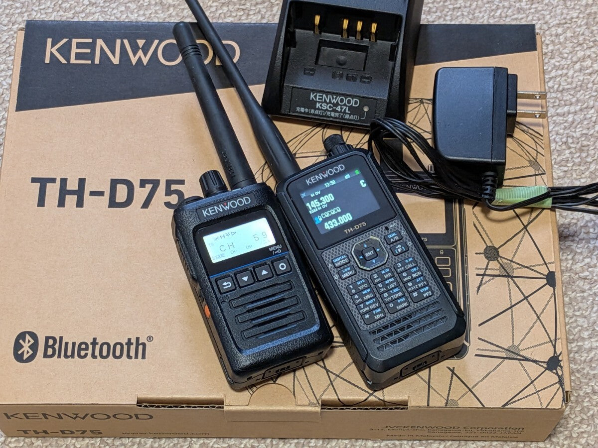 KENWOOD TH-D75 Air Band SP & TPZ-D563E Digital Simple Radio Set [p1219262766]