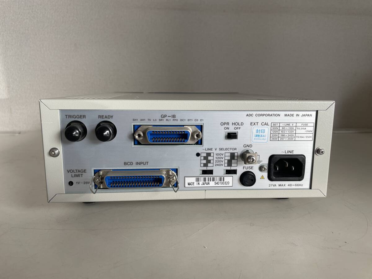 ADVANTEST R6144 Programmable DC Voltage/Current Generator [p1219325850]