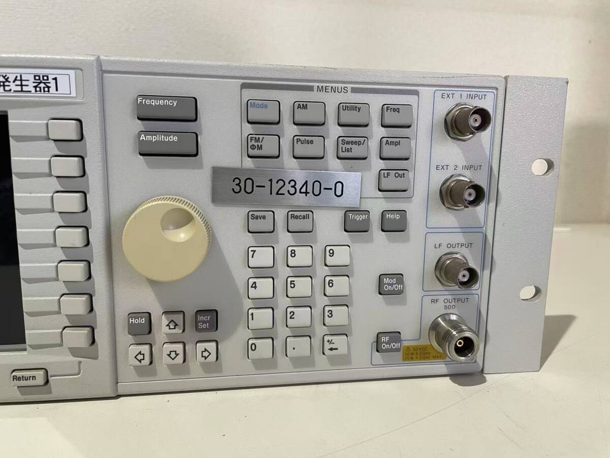 HP E4421B ESG Analog RF Signal Generator 250kHz-3GHz [l1219343126]