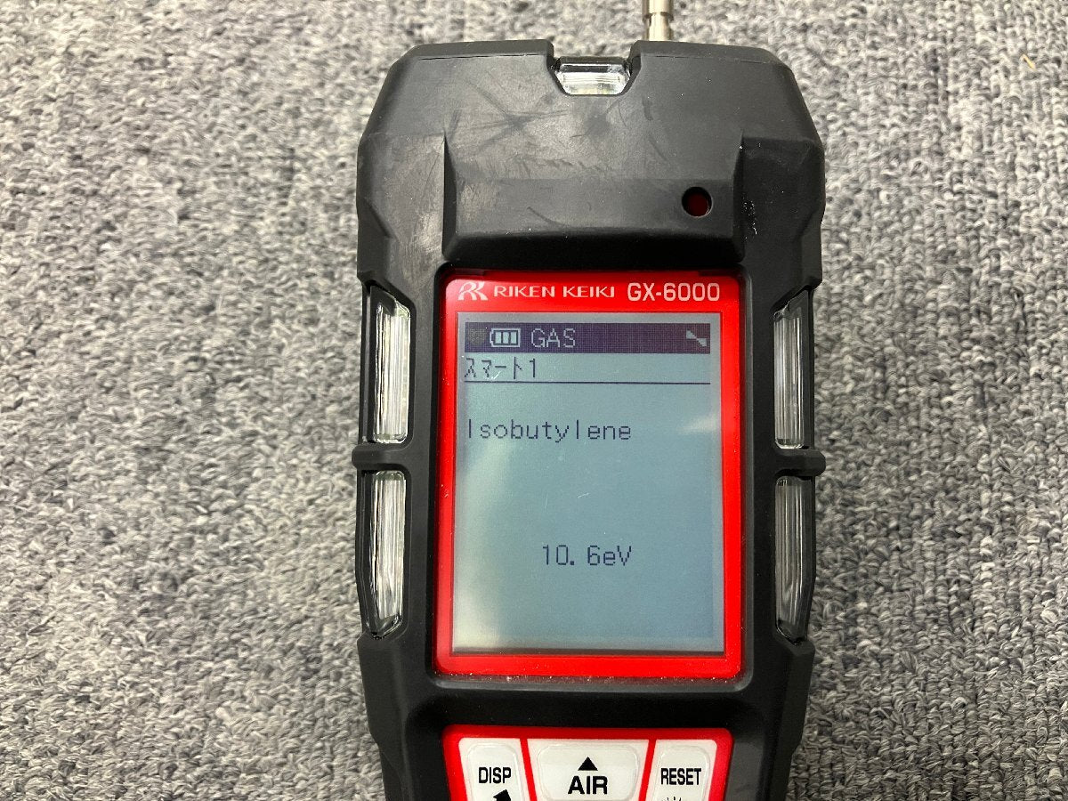 RIKEN GX-6000 Portable Multi-Gas Monitor Gas Detector [w1219360081]