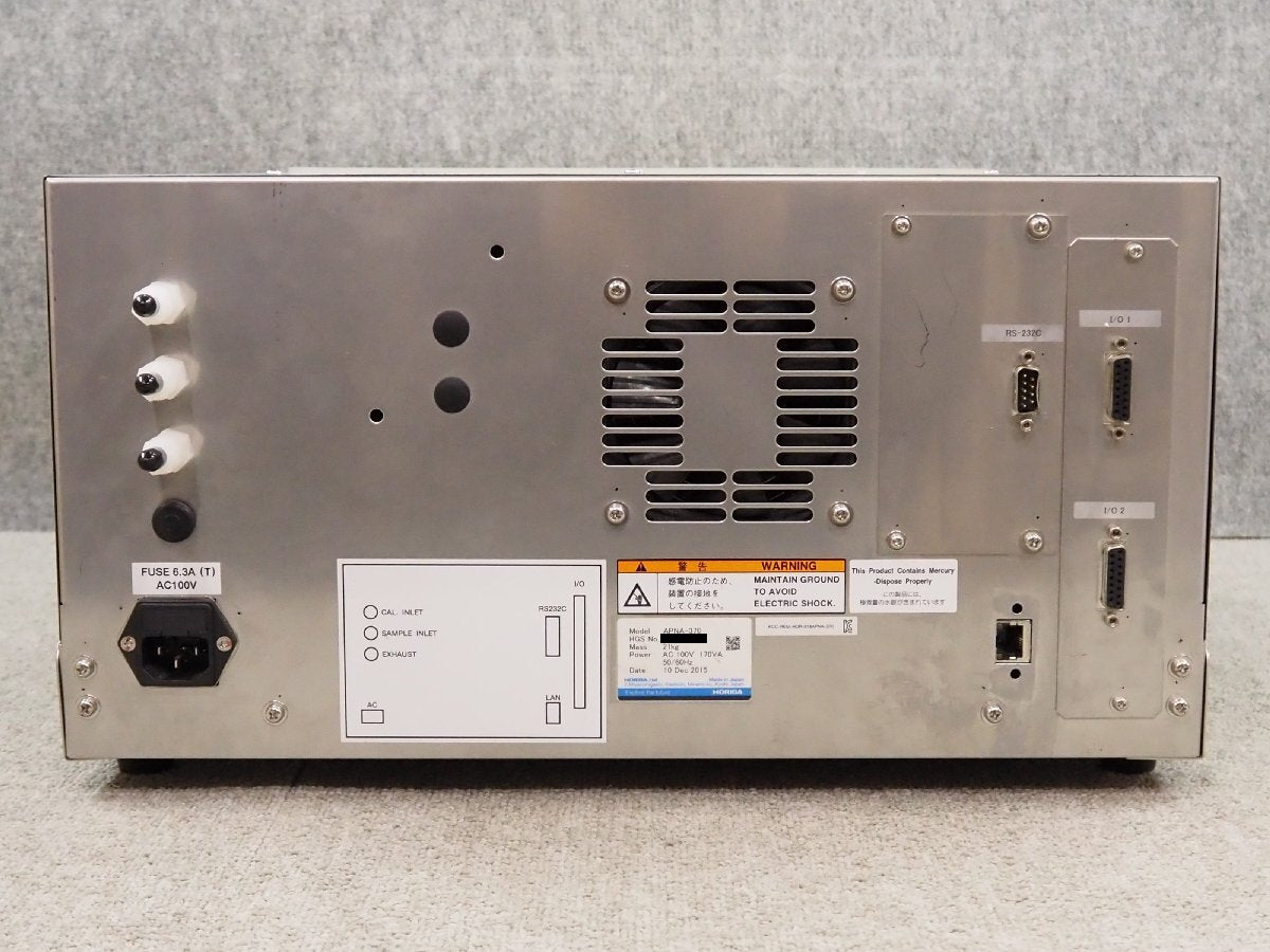 HORIBA APNA-370 Nitrogen Oxide Concentration Measuring Device [k1219385998]