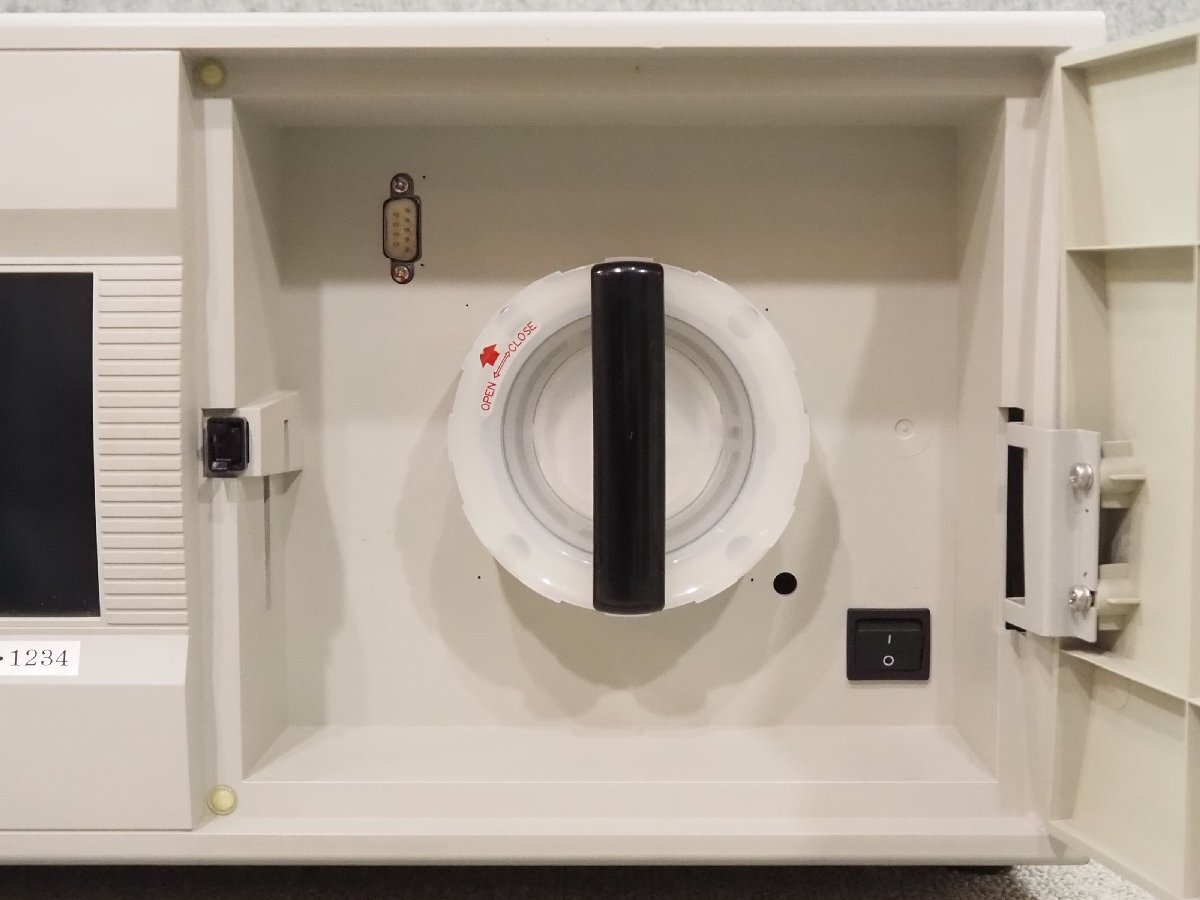 HORIBA APNA-370 Nitrogen Oxide Concentration Measuring Device [k1219385998]