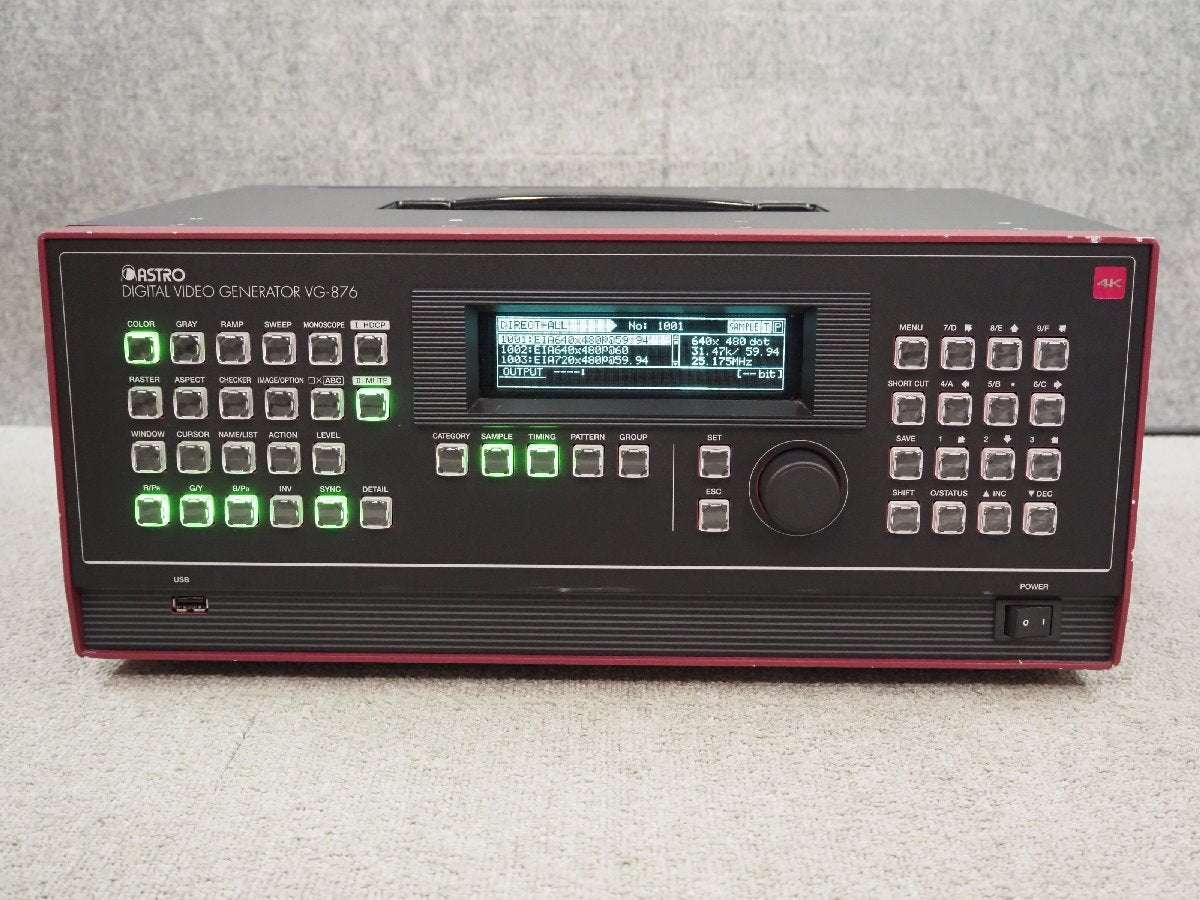 ASTRO DESIGN VG-879 Digital Video Signal Generator [n1219389538]