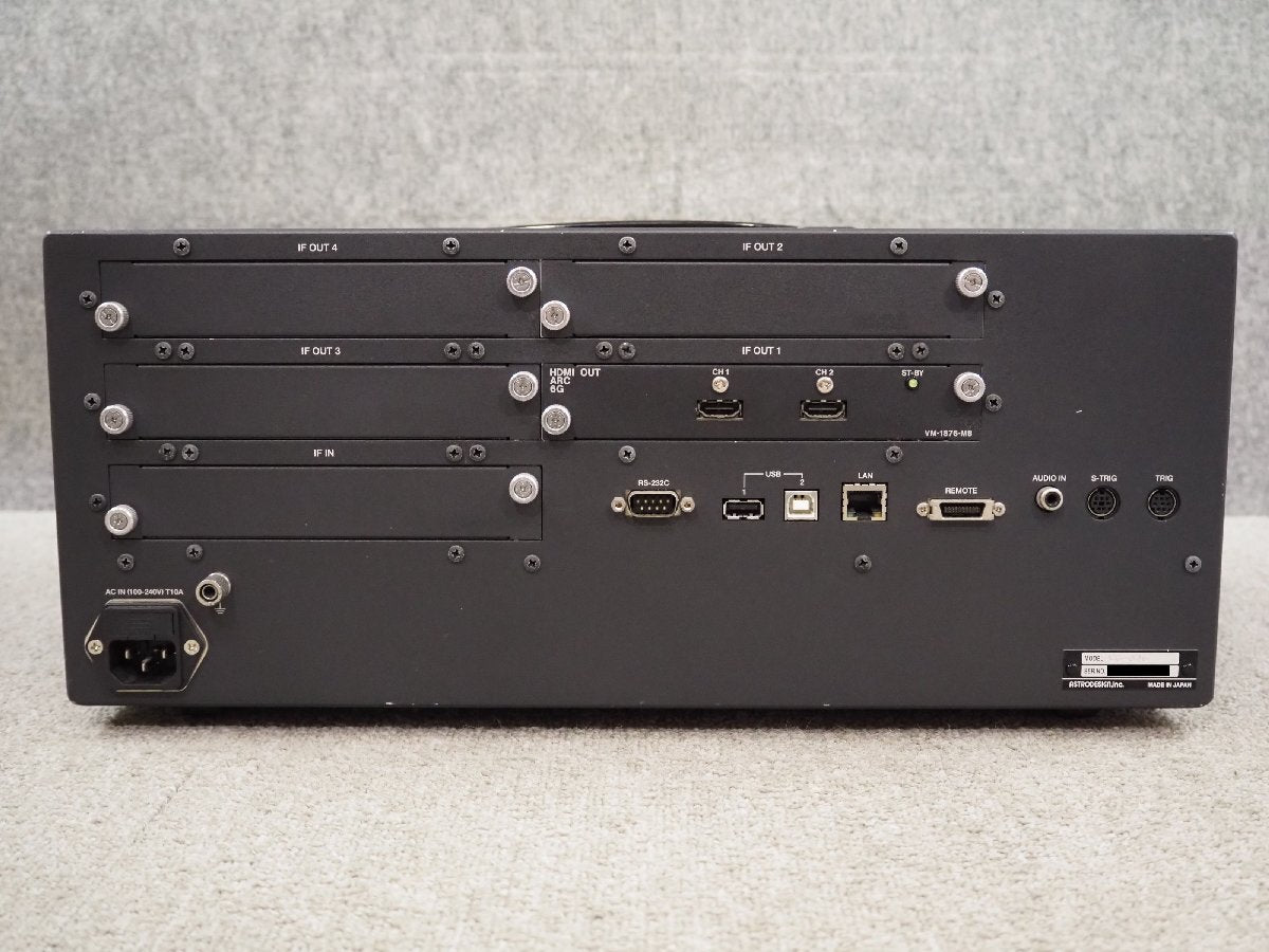 ASTRO DESIGN VG-879 Digital Video Signal Generator [n1219389538]