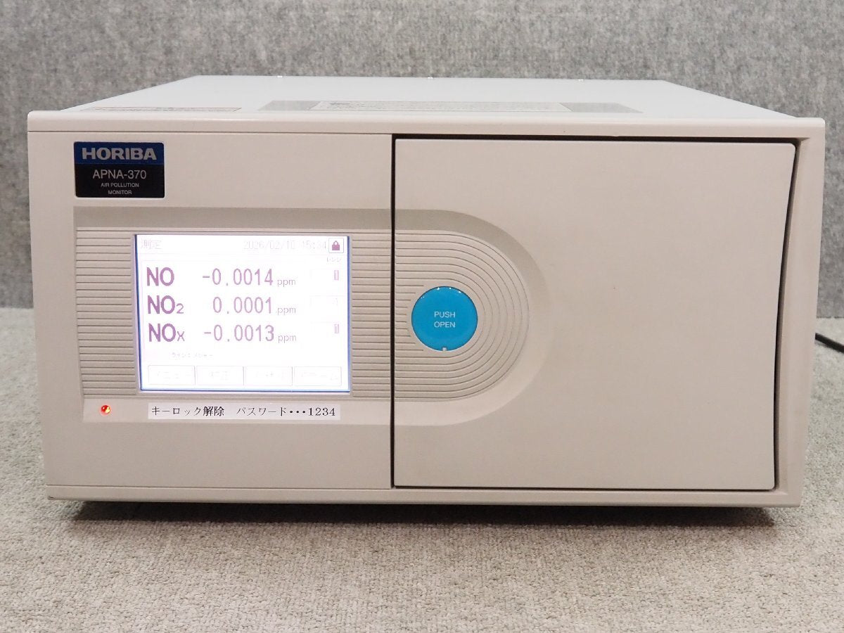 HORIBA APNA-370 Nitrogen Oxide Concentration Measuring Device [k1219385998]