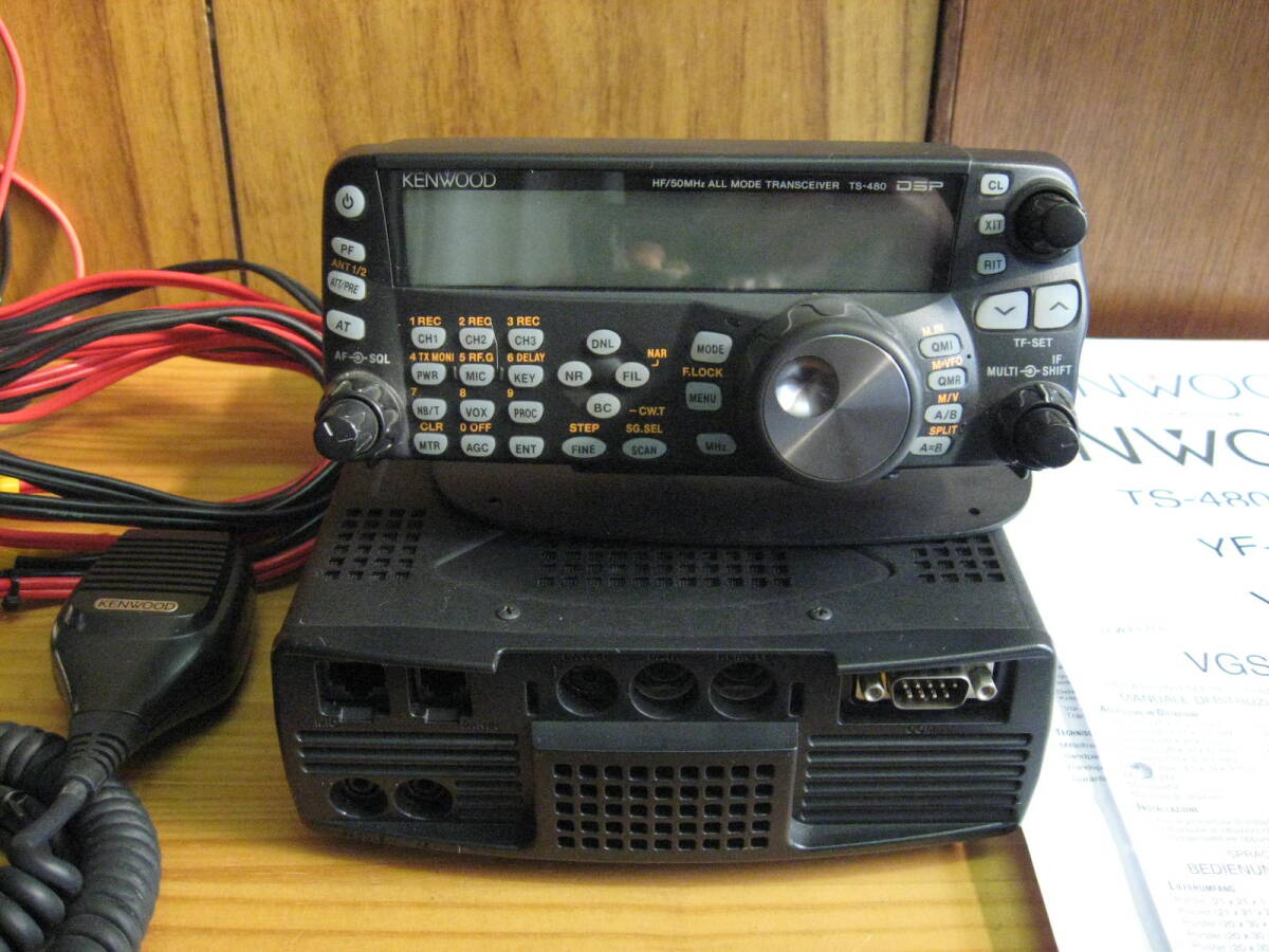 TS-480HX 200W Machine [w1219381788]