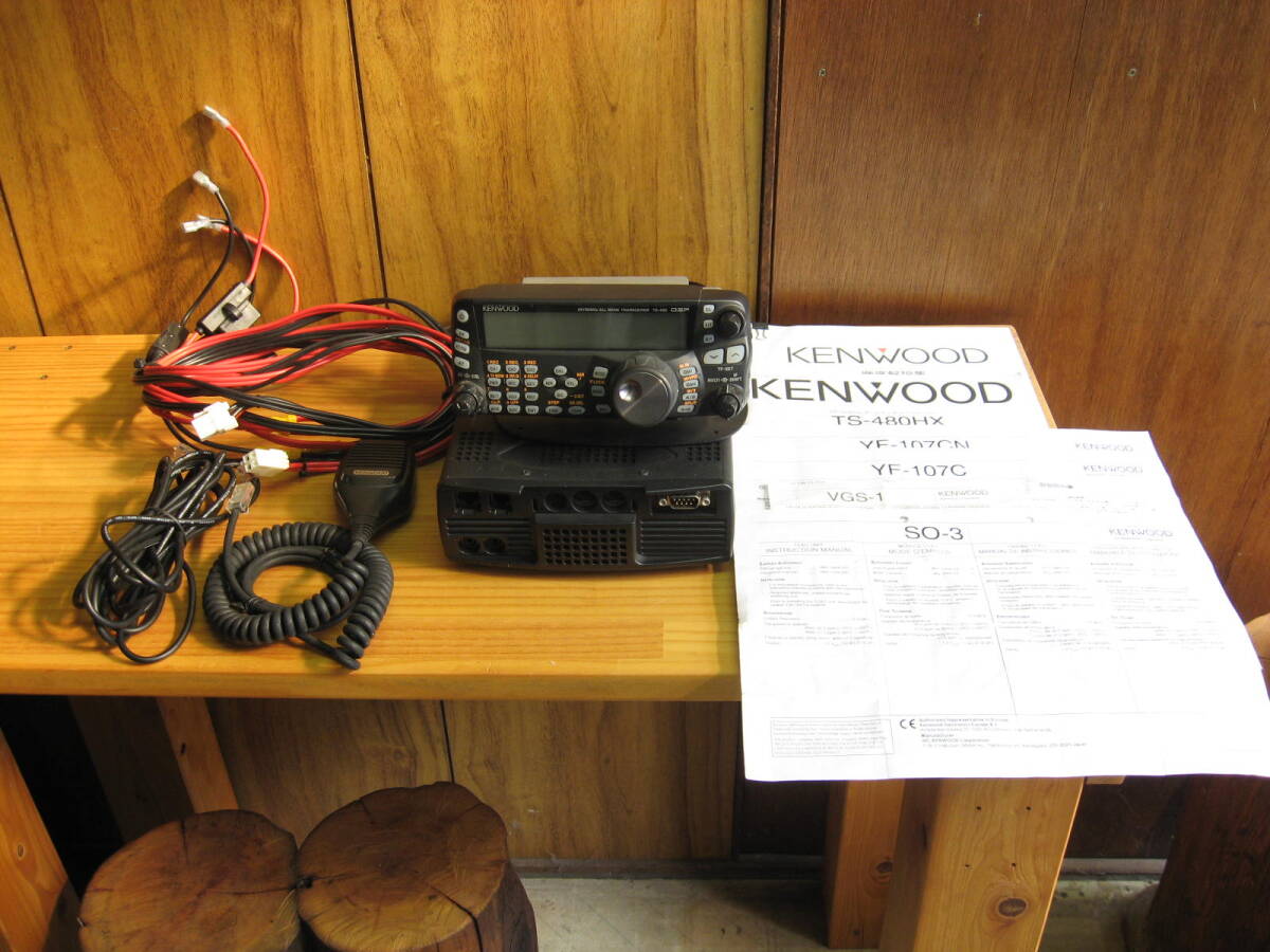 TS-480HX 200W Machine [w1219381788]