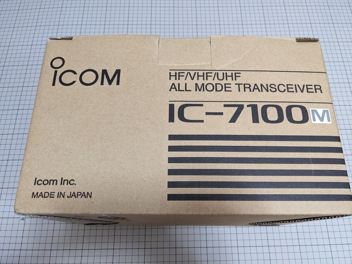 ICOM IC-7100M Transceiver Amateur Radio HF 50W [g1219393154]